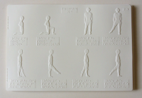 Пособие для слабовидящих "Азбука движений (основные положения тела)" - «globural.ru» - Рузаевка