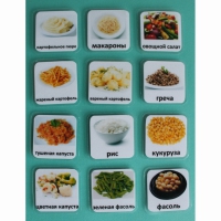 Набор карточек "Гарниры" - «globural.ru» - Рузаевка