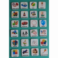 Набор карточек "Игрушки" - «globural.ru» - Рузаевка