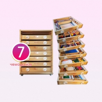 Набор психолога "Инклюзив Старт 7" - «globural.ru» - Рузаевка