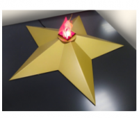 Стенд "Имитация Вечного огня" - «globural.ru» - Рузаевка