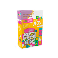 Программное обеспечение для  ДОУ "Стандарт" - «globural.ru» - Рузаевка