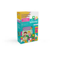 Программное обеспечения для школы "Оптима" - «globural.ru» - Рузаевка