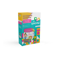 Программное обеспечения для школ "Стандарт" - «globural.ru» - Рузаевка