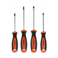 Набор отверток  - «globural.ru» - Рузаевка