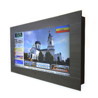 Интерактивная панель «Расписание» 55” light  - «globural.ru» - Рузаевка