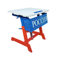 Стол ученический одноместный "Патриот-1п" на газовом лифте (р.гр. № 3-7 и наклоном столешницы ) - «globural.ru» - Рузаевка