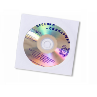CD "Песенки-Складушки" - «globural.ru» - Рузаевка