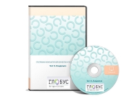 Тест Э. Ландольта. Сетевая версия «без ограничений» - «globural.ru» - Рузаевка