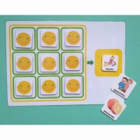 Поощрительный лист А4 на 9 смайликов - «globural.ru» - Рузаевка