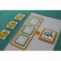 Поощрительный лист на 3 жетона - «globural.ru» - Рузаевка