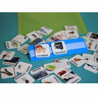 Пособие "Я СЛЫШУ" - «globural.ru» - Рузаевка