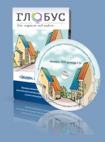 Компьютерная комплексная психолого-педагогическая коррекционно-диагностическая программа «Цицерон.ЛОГО диакорр 1 для детей младшего школьного возраста (7,6 – 10,5 лет)»  - «globural.ru» - Рузаевка