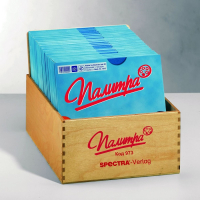 Деревянный ящик для хранения карточек к палитрам - «globural.ru» - Рузаевка