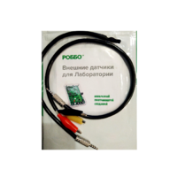 Роботехнический конструктор РОББО "Набор расширений для Лаборатории" - «globural.ru» - Рузаевка