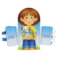 Комплект игровых тренажёров. Одеваюсь сам. 3-5 лет - «globural.ru» - Рузаевка