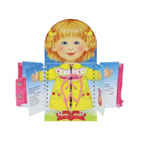 Комплект игровых тренажёров. Одеваюсь сама.  Одеваюсь сама. 3-5 лет - «globural.ru» - Рузаевка