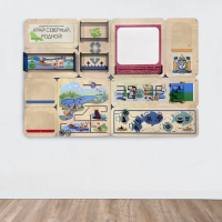Дидактическая настенная панель «Край северный, родной. ХМАО» - «globural.ru» - Рузаевка