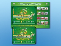 Электрифицированный стенд-тренажер "План-схема района расположения образовательного учреждения" - «globural.ru» - Рузаевка