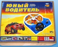 Настольная игра "Юный водитель" - «globural.ru» - Рузаевка