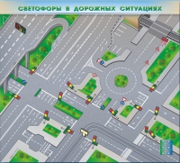 Доска магнитно-маркерная, многофункциональная, электрифицированная "Светофоры в дорожных ситуациях" - «globural.ru» - Рузаевка