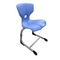 Стул ученический регулируемый по высоте гр.р 5-7 - «globural.ru» - Рузаевка