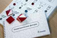 Тест Д. Векслера (WPPSI) в адаптации М. Н. Ильиной - «globural.ru» - Рузаевка