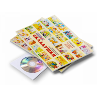 Игровое пособие Шнур-грамотей "Складушки + CD" - «globural.ru» - Рузаевка