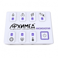 Цифровая лаборатория Архимед по физиологии (ученическая)  - «globural.ru» - Рузаевка