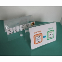 Визуальное расписание Сначала-Потом - «globural.ru» - Рузаевка