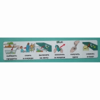 Социальная история "В магазине" - «globural.ru» - Рузаевка