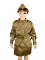 Костюм военный женский - «globural.ru» - Рузаевка