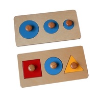 Геометрические пазлы: шесть фигур на 2-х подставках - «globural.ru» - Рузаевка