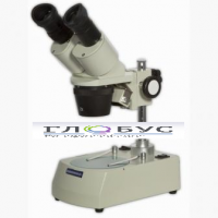 Стереоскопический микроскоп МС-2 - «globural.ru» - Рузаевка