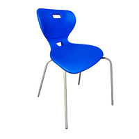 Стул Aura гр.р. 6 - «globural.ru» - Рузаевка