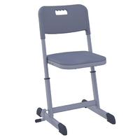 Стул ученический Nomad V регулируемый по высоте  - «globural.ru» - Рузаевка