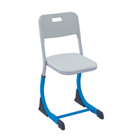 Стул ученический Smarty регулируемый по высоте  - «globural.ru» - Рузаевка