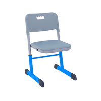 Стул ученический Nomad регулируемый по высоте - «globural.ru» - Рузаевка