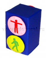 Светофор пешеходный - «globural.ru» - Рузаевка