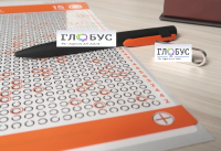 Тест Ландольта кабинетный вариант - «globural.ru» - Рузаевка