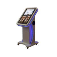 Информационный сенсорный киоск «Titan Vertical 27+» - «globural.ru» - Рузаевка