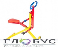 Детский тренажер "Райдер" - «globural.ru» - Рузаевка