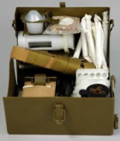 Войсковой прибор химической разведки (ВПХР) - «globural.ru» - Рузаевка