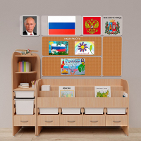 Уголок патриотического воспитания для дошкольников "Россия" Стандартный - «globural.ru» - Рузаевка