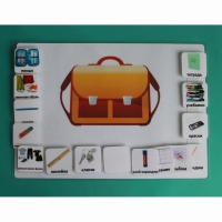 Визуальное расписание "Собираю рюкзак" - «globural.ru» - Рузаевка