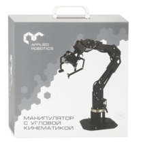Учебно-лабораторный манипуляционный РТК с угловой кинематикой - «globural.ru» - Рузаевка