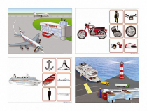 Комплект сенсомоторных дидактических материалов "Авто-1.02" - «globural.ru» - Рузаевка