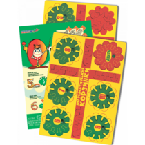 Математические корзинки 10 - «globural.ru» - Рузаевка