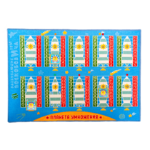 Пособие "Планета умножения Ларчик" - «globural.ru» - Рузаевка