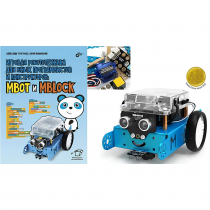 Учебно-методический комплект на базе робота Makeblock mBot - «globural.ru» - Рузаевка
